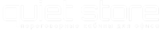 Quiet Store Logo